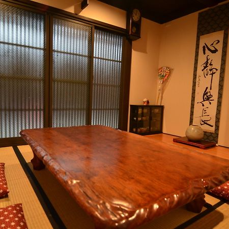 Renyouan Kyoto Exteriör bild