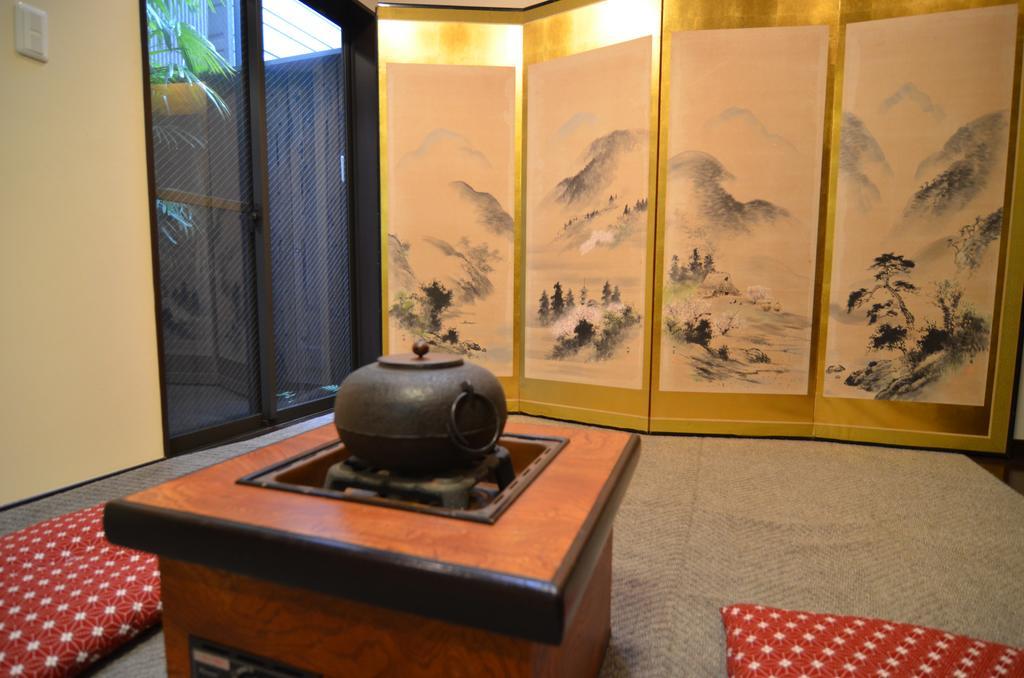 Renyouan Kyoto Exteriör bild
