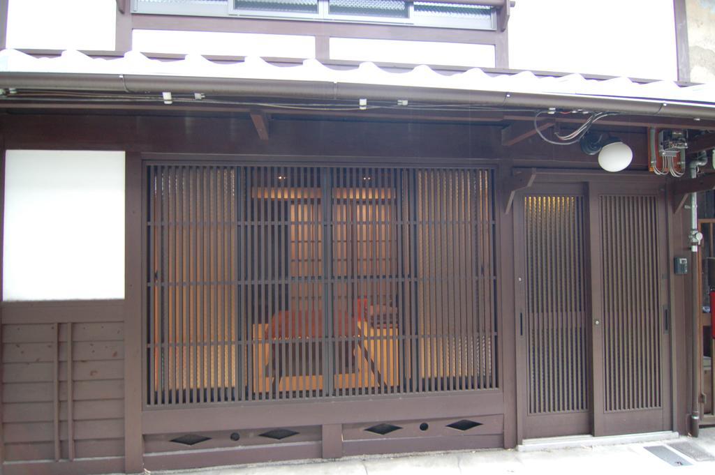 Renyouan Kyoto Exteriör bild